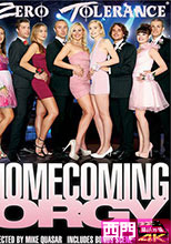 HOME COMING ORGY