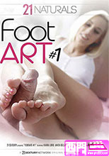 FOOT ART 1