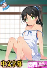 一年ぶりの THE ANIMATION