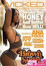 AXEL BRAUN'S BROWN SUGAR