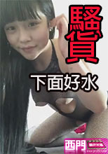 大學校花流出的和男友草逼，女孩長的很清純，有氣質特漂亮，叫的更銷魂