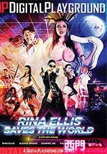 RINA ELLIS SAVES THE WORLD