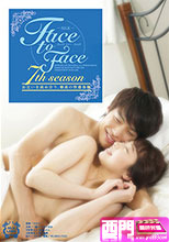 Face to Face 7th season