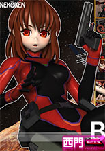 BEYOND-2nd REPORT