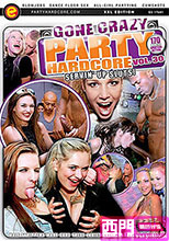 PARTY HARDCORE VOL.30