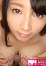 SIRO-3070【初撮り】ネットでAV応募→AV体験撮影301
