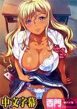 OVA バカだけどチンチンしゃぶるのだけはじょうずなちーちゃん ＃1 ちーちゃん、ほんとに勉強頑張れるの？