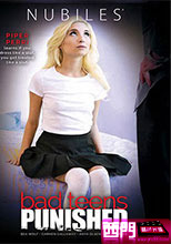 BAD TEEN PUNISHED