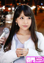 300MIUM-066  鈴代さん  27歳 初撮。