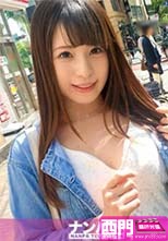 200GANA-1374 るかちゃん 18歳 初撮。
