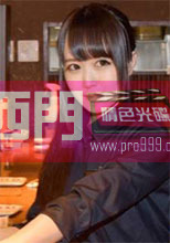 300MIUM-086 ももちゃん 19歳 初撮。