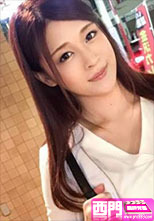 200GANA-1368  みずきちゃん 24歳