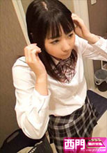 200GANA-1372  ゆめちゃん 21歳 初撮。