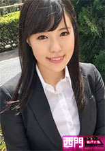 200GANA-1373 みかちゃん22歳 初撮。