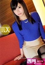 ラグジュTV571