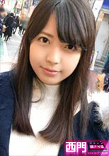 200GANA-1301 ミカコちゃん 20歳 初撮。