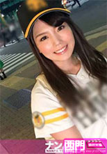 200GANA-1411 ちはるちゃん 24歳 初撮。