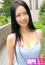 261ARA-208  えりかちゃん 24歳 初撮。
