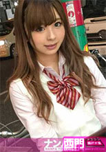 200GANA-1408  このみちゃん 20歳 初撮。