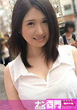 200GANA-1406  れなちゃん 30歳 初撮。