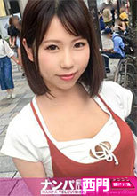 200GANA-1456 ちさとちゃん 22歳 初撮。