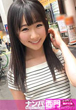 200GANA-1403  あゆちゃん 21歳 初撮。