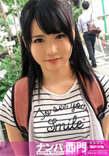 200GANA-1421  あおいちゃん 18歳 初撮。