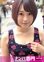 200GANA-1464 ひかりちゃん 22歳 初撮。