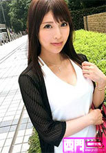 261ARA-213  アヤちゃん 23歳 初撮。