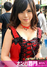 200GANA-1412  花梨ちゃん 22歳 初撮。