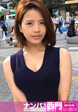 200GANA-1462 さとみちゃん 23歳初撮。
