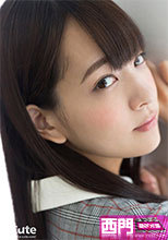 Mikako #1 ツンデレ美少女のギャップ萌えＨ