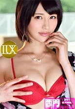 ラグジュTV797