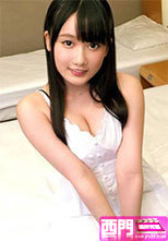 261ARA-209 ヤちゃん 21歳