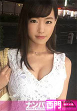 200GANA-1379 よしかちゃん 22歳 初撮。