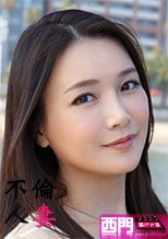 不倫人妻78
