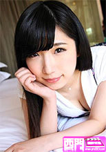 261ARA-195 みひなちゃん 21歳