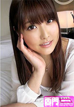 261ARA-175 ののかちゃん 21歳