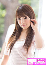 Mirei #1 スレンダー美人はベッドで乱れる