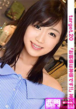 300MIUM-087 小日向かずはちゃん 24歳