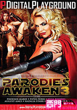PARODIES AWANEN 3