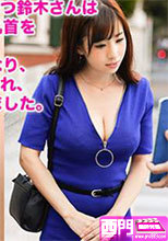 300MIUM-142  鈴木さん 28歳