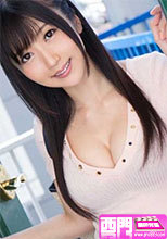 ゲリラ ひびきさん 26歳 デリヘル嬢