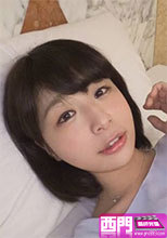 SIRO-3039 かなちゃん 20歳