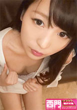 SIRO-3048 えなちゃん 20歳