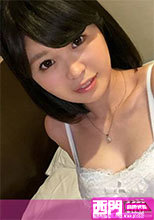 200GANA-1364 ミドリちゃん 20歳 初撮。