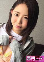 SIRO-3127 ナツちゃん20歳