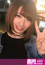 200GANA-1360  ひなのちゃん 20歳 初撮。