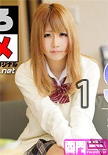 しろハメ PPV252 素人てぃな – この美少女ヤバすぎ…超抜ける！Ｓ級美少女…再び（今だけプライス！）-1