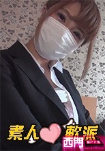 素人軟派 42